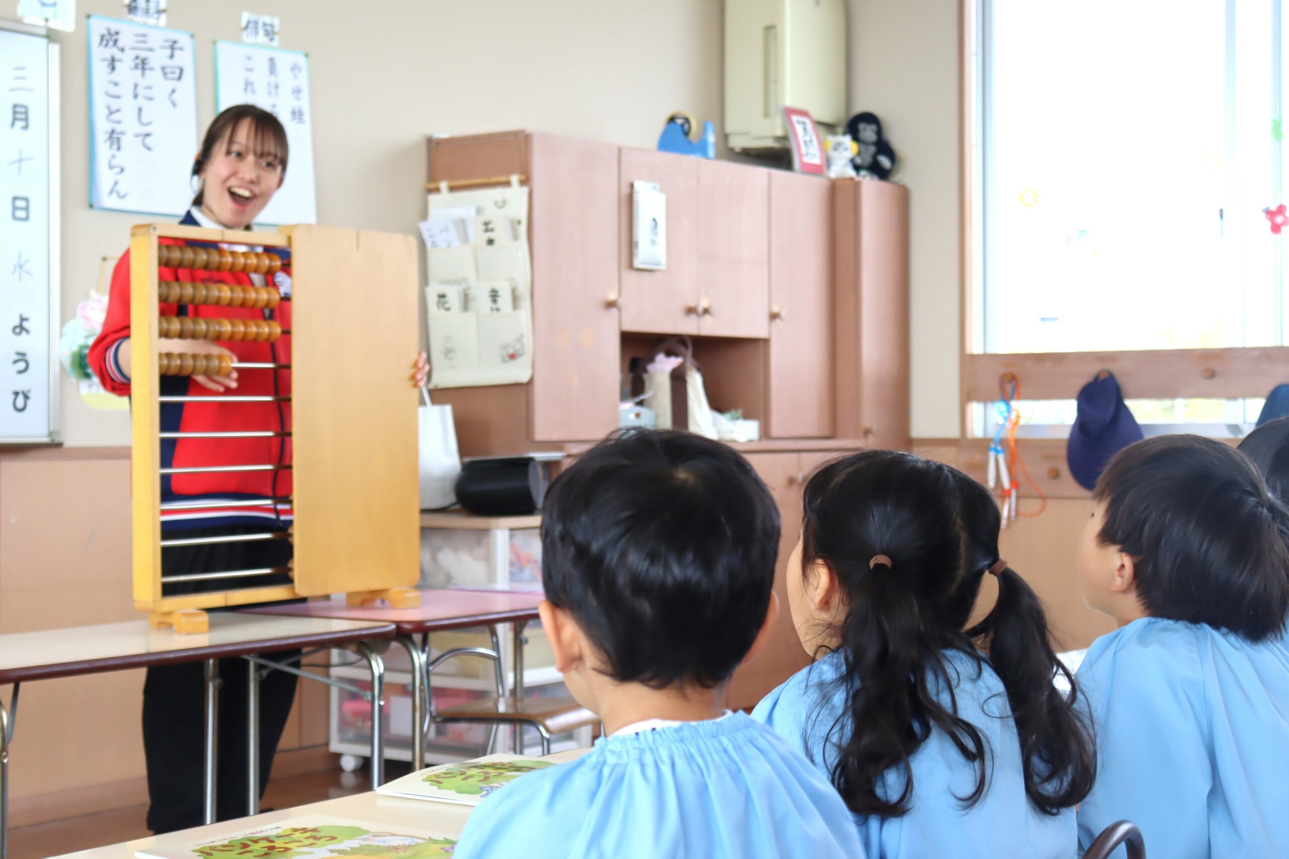 聞く
