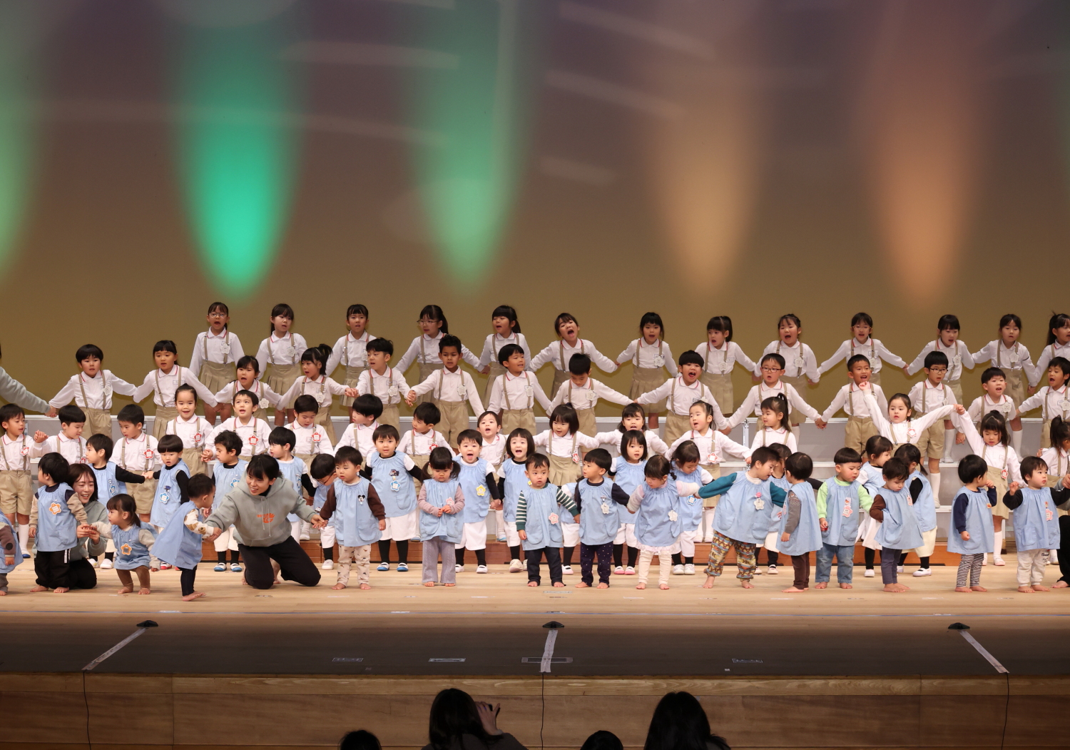 EVENT