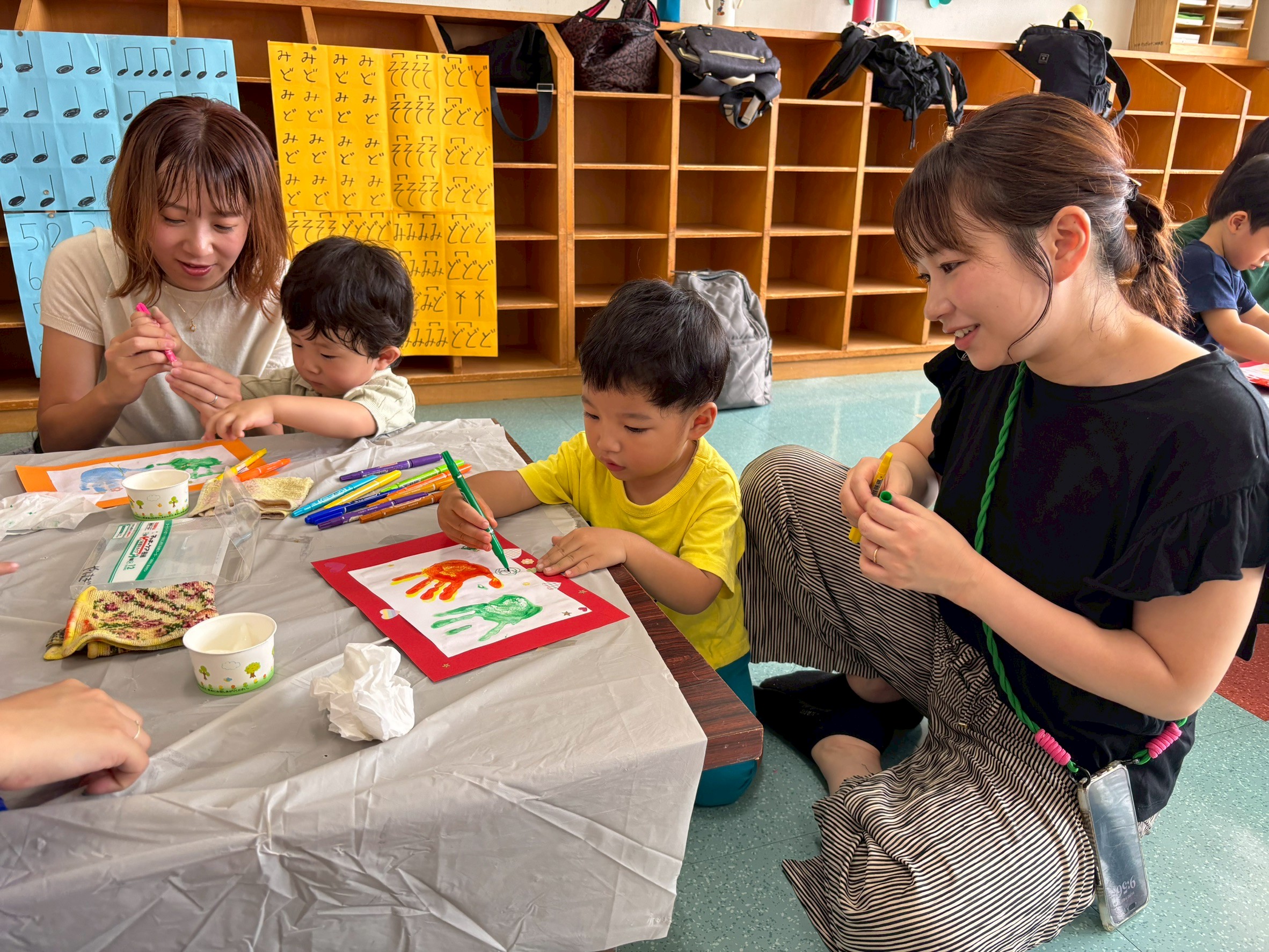 子育てひろば「はっぴー」